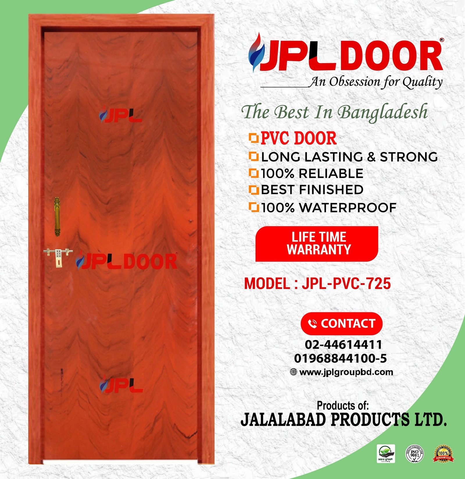 PVC DOOR JPL-PVC-725
